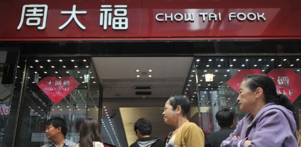 Fachada da Chow Tai Fook em Hong Kong, na China - AFP